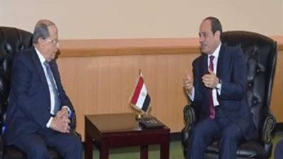 السيسي يؤكد لنظيره اللبناني الاعتزاز بخصوصية العلاقات بين البلدين
