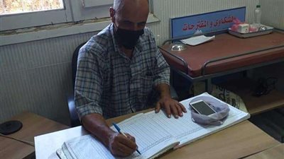 إحالة 126 من العاملين بالمنشآت الحكومية والصحية والخدمية في البحيرة للتحقيق