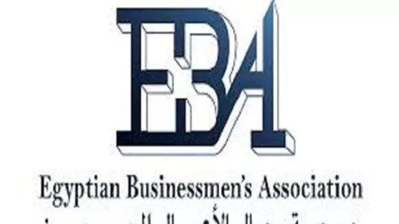 اليوم.. جمعية رجال الأعمال تستضيف رئيس مصلحة الجمارك
