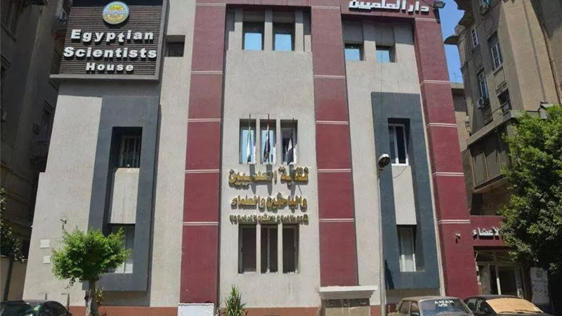 نقابة العلميين تبحث تطوير صناعة الأسمنت وتنميتها