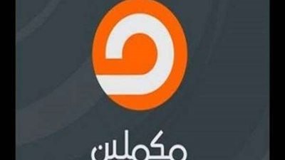 إفلاس وإتجار بالدين.. 