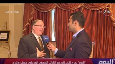 صحفي أمريكي: المسيحيون فخورون بـ