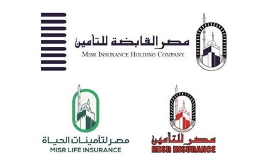 مصر للتأمين تبيع حصتين من الأسهم