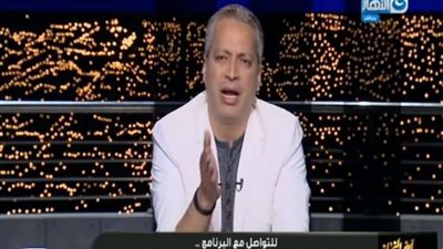 نعمله مسلسل 