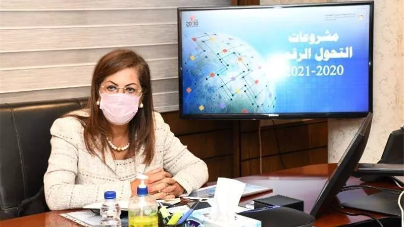 وزيرة التخطيط تستعرض مستهدفات قطاع الصناعة التحويلية بخطة العام المالي الحالي 21/2022