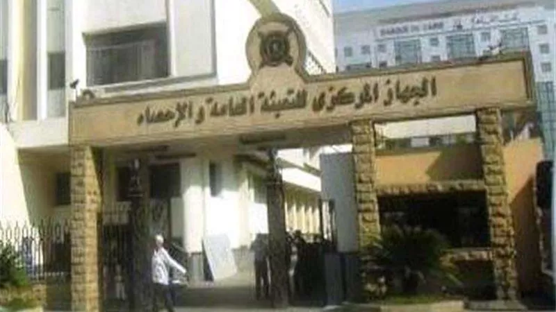 الإحصاء:  إيطاليا على رأس قائمة أعلى 10 دول استيرادًا من مصر