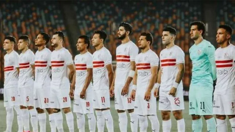 مفاجأة في تشكيل الزمالك أمام سيراميكا كليوباترا في الدوري