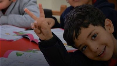 بـ
