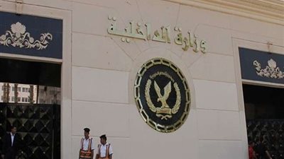 ضبط تشكيل عصابي تخصص في سرقات المساكن بالشرقية