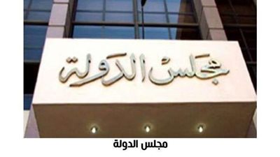 إلزام 