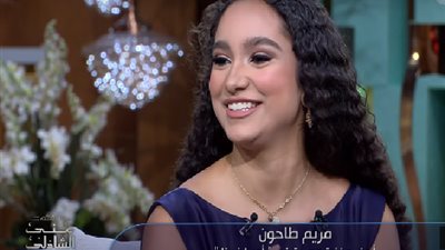 أصغر مطربة مصرية فى أوبرا فيينا.. شاهد
