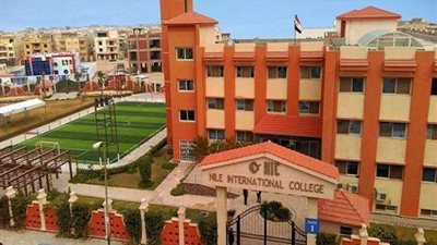 المدرسة الدولية الحكومية تعلن موعد بدء الدراسة 2022 بالشيخ زايد
