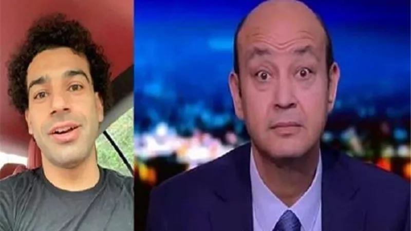عمرو أديب لـ صلاح: مصر تستحق منك إنك تستحمل عشانها