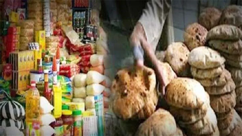وقف نظام صرف الخبز والسلع بجميع المحافظات الثلاثاء المقبل.. تفاصيل
