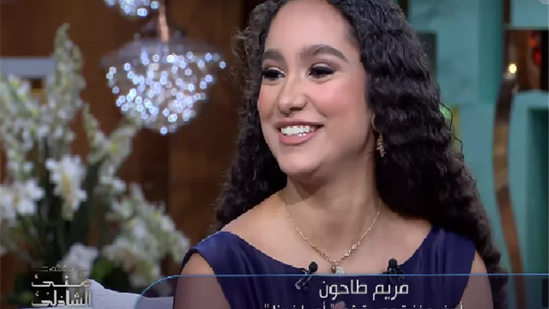 أصغر مطربة مصرية فى أوبرا فيينا.. شاهد