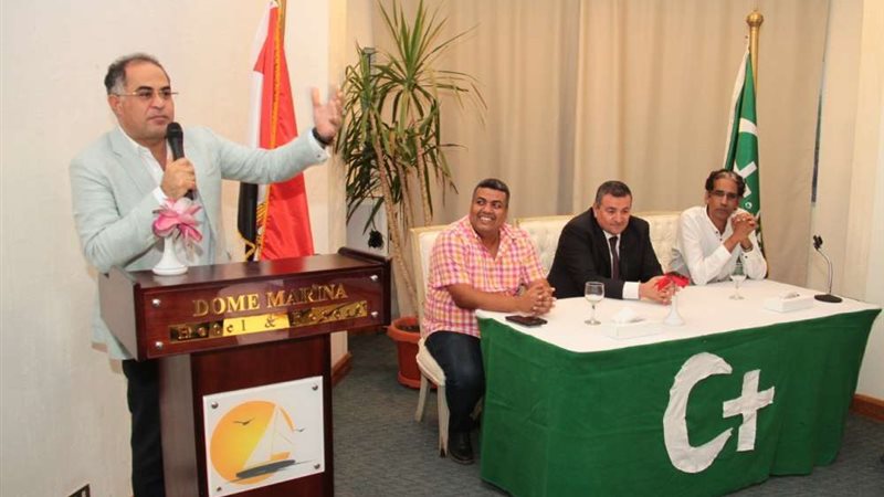 بلدنا اليوم