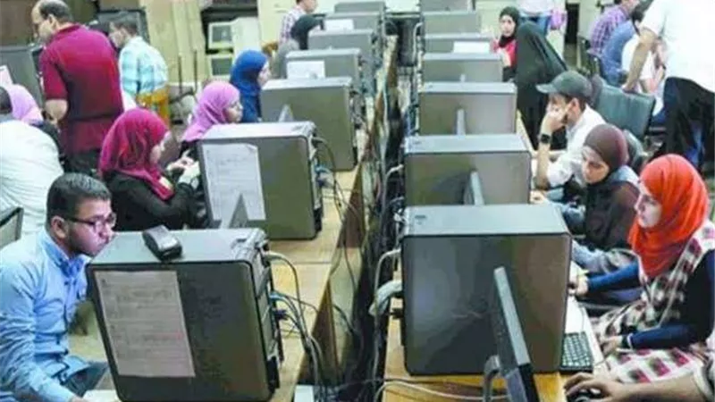 تنسيق الكليات 2021.. كل ما تريد معرفته عن رغبات المرحلة الأولى ورابط التسجيل