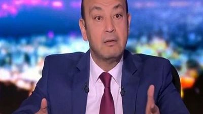 عمرو أديب يعرض فيديو لأسرة الإرهابي منفذ عملية معهد الأورام