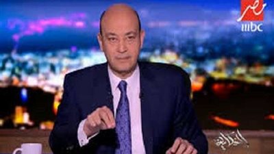 عمرو أديب: السيسي مهتم بتنمية وبناء جميع المحافظات