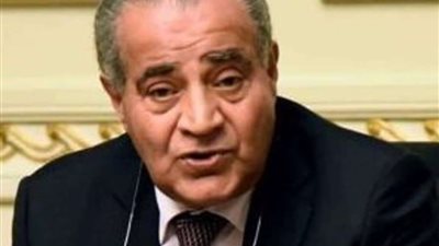 اليوم.. 