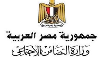 وزارة التضامن تعلن موعد إطلاق الدليل الوطني للتطوع
