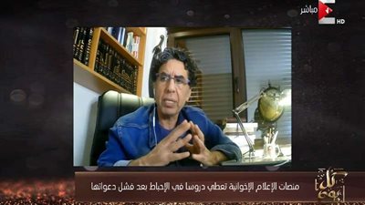 فيديو| 