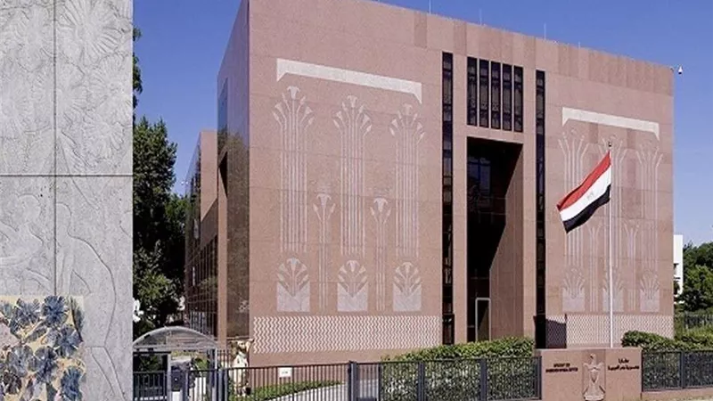 بيان هام من قنصلية مصر في الرياض بشأن بطاقات الرقم القومي