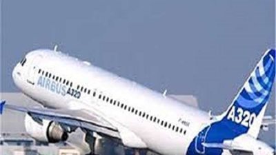 ضوابط جديدة من مصر للطيران لرحلات السعودية