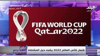 نظام العمالة 