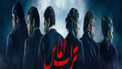4 أكتوبر.. 