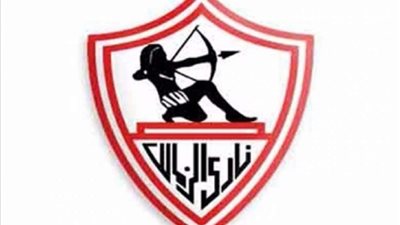 توفى من شدة الفرح.. آخر فيديو لمشجع الزمالك قبل وفاته المفاجئة | فيديو