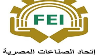 بدء فعاليات مؤتمر 