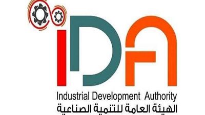 مذكرة تفاهم بين 