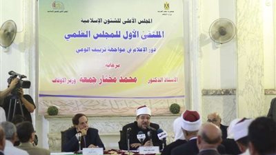 بالصور.. 
