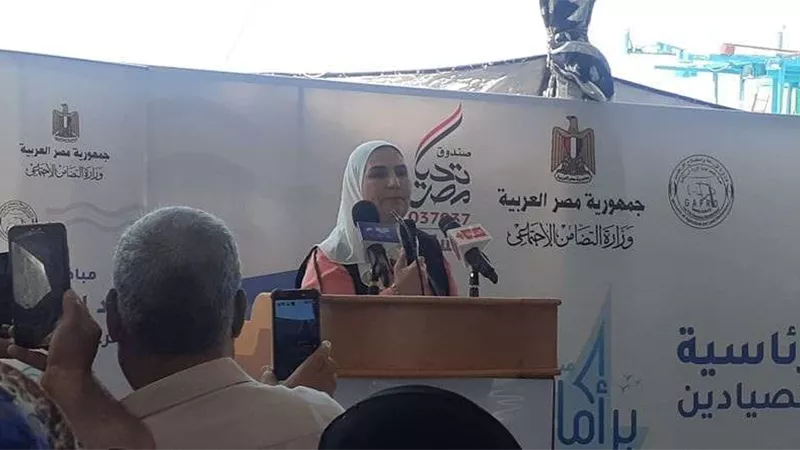 وزيرة التضامن: قروض من بنك ناصر للصيادين تنفيذا للمبادرة الرئاسية 