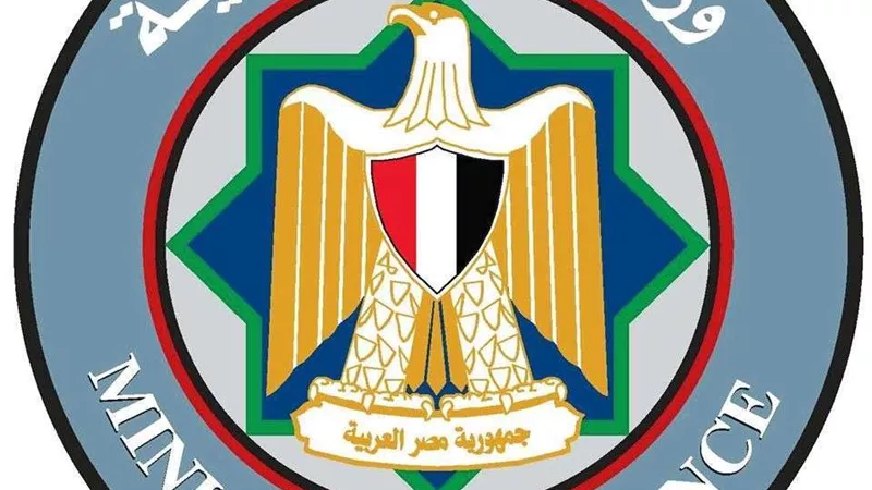 المالية: 9 ملايين جنيه لسداد مستحقات العاملين بالصناديق الخاصة بقنا