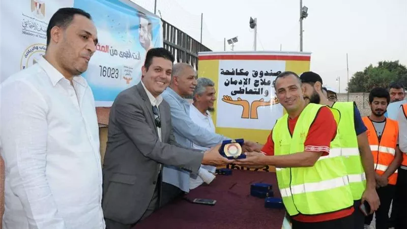 صندوق مكافحة الإدمان يطلق دوري رياضي