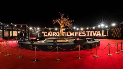 تغيير موعد افتتاح الدورة 43 من مهرجان القاهرة السينمائي