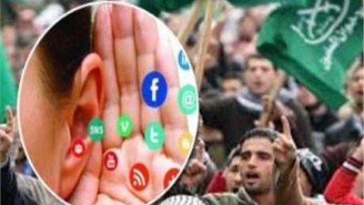 أذرع الأخطبوط.. كيف تتحرك 