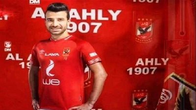 الجهاز الطبي للأهلي يعلن الموقف لـ
