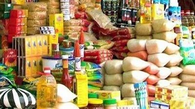 خلال 24 ساعة.. ضبط 32 مخالفة تموينية في أسوان