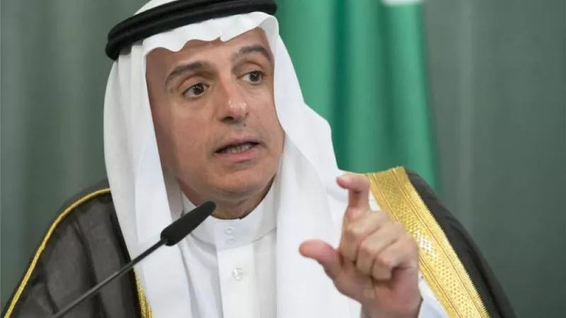 عادل الجبير لـ إيران: أوقفوا دعمكم للإرهاب وسياسات الفوضى والتدمير