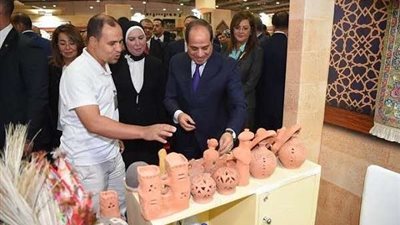 معرض 