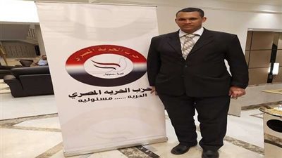 خارجية 