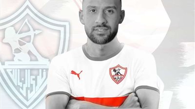 رسميًا.. عمر كمال عبدالواحد ينضم لنادي الزمالك