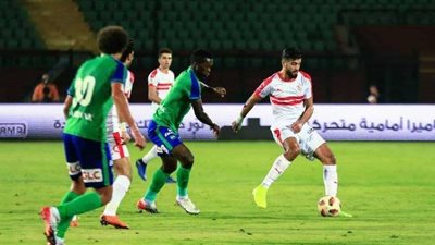 الزمالك يبدأ استعدادته لمواجهة نادي مصر