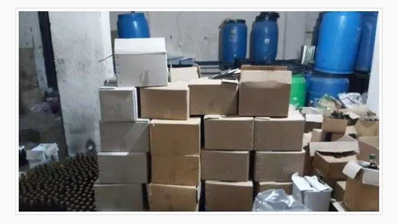 ضبط مصنع «تنر» يعمل بدون ترخيص في البحيرة