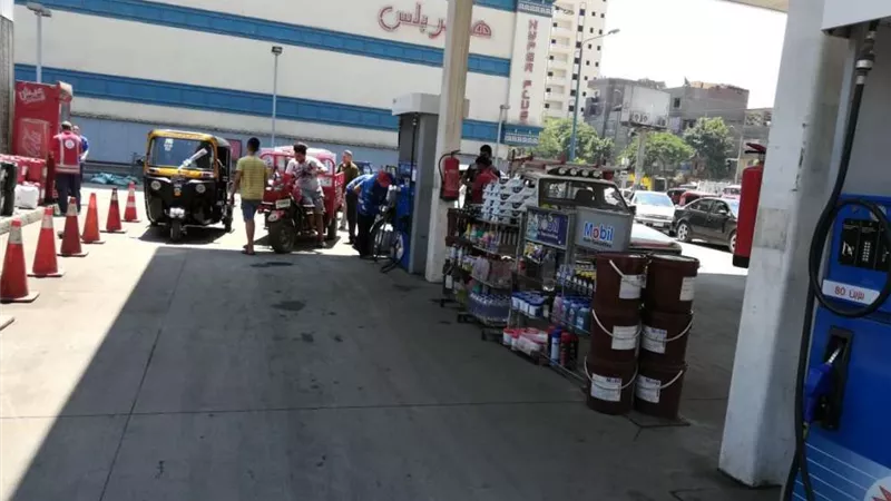 الجريدة الرسمية تنشر قرار خفض أسعار البترول