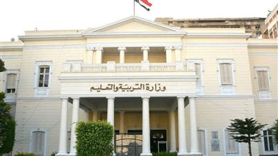 رسوم إعادة قيد الطالب في العام الدراسي الجديد.. التعليم توضح