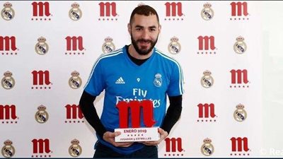 كريم بنزيما لاعب الشهر في ريال مدريد